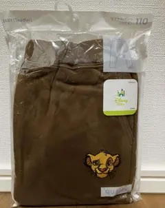 新品未開封　GU サマナルパンツ 10分丈　110センチ