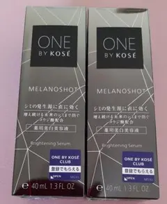 ONE BY KOSÉ　メラノショットw