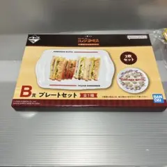 BANDAI サンドイッチ プレートセットのサムネイル
