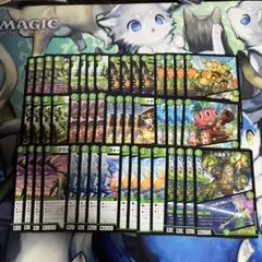 もるもっと様 リクエスト 5点 まとめ商品