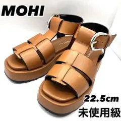 未使用級　極美品　モヒ　MOHI グルカサンダル　ブラウン　22.5 レザー