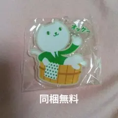 【同梱無料】 りそな銀行 りそにゃ ガチャ オッケー キーホルダー チャーム