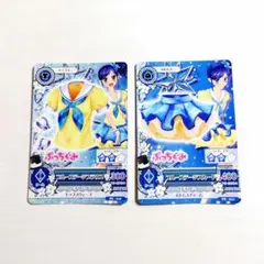 アイカツカード ブルーステージコーデ