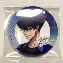 2025年最新】烏旅人の人気アイテム - メルカリ