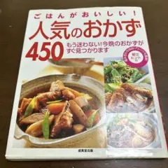 Item thumbnail for item 927afedc-74f0-4221-ad00-8c484e49e567