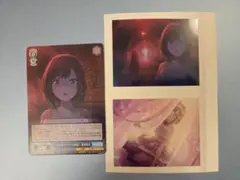 プロセカ　東雲絵名　まとめ売り