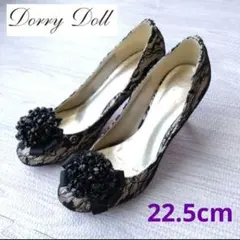 パーティー　パンプス　22.5　S　花柄　レース　ベージュ　ブラック　黒