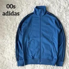 【希少】00s アディダス adidas トラックジャケット ブルー Oサイズ