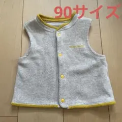モンベル　montbell Baby's ベビーベスト 90グレー/イエロー