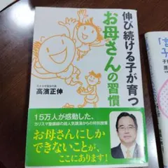 Item thumbnail for item 819716d8-de72-4078-be14-df81d51fb7ff