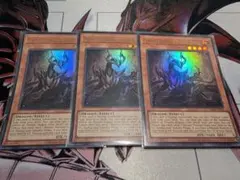 AE版 匿名配送】泰亜版 異星の最終戦士 ウルトラレア - メルカリ
