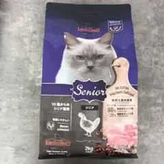 レオナルドキトン グレインフリー4.8kg(2kg✕2袋 400g✕2袋) - メルカリ