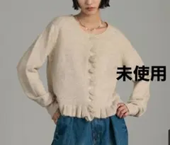 未使用 ローリーズファーム チビフリルカーディガンLS アイボリー