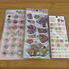 サンリオ 日焼け おはじき タイルシール ウォーターインシール セット