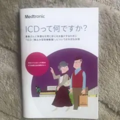 Item thumbnail for item 34752d4f-a380-422c-bd80-5383f510d372