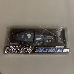 たくろーさん専用　ラチェット184　※3点セット！　限定品 たくろーさん専用 ラチェット184 ※3点セット！ 限定品
