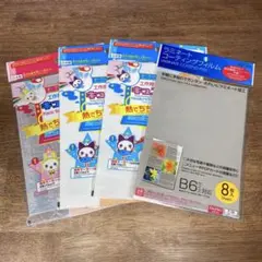 Item thumbnail for item 4fd657df-948c-480e-9f3f-4831dc2f9017