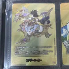 E-72 パラレル　エナジーマーカー　ドラゴンボールフュージョンワールド