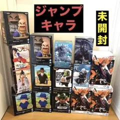 BLEACH-ブリーチ- ジョイントマット　週刊少年ジャンプ　懸賞品　当選品 BLEACH-ブリーチ- ジョイントマット 週刊少年ジャンプ 懸賞品 当選品