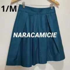 NARACAMICIE♢グリーンラメひざ丈タックスカート☆Mのサムネイル