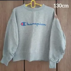 Champion トレーナー 130cm 裏起毛 チェック 長袖 トップス 秋冬