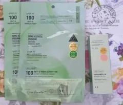 VT 　シカレチ-A エッセンス 0.1　30ml　フェイスマスク付き