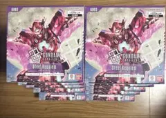 2026年最新】Steel Requiem [GD03]の人気アイテム - メルカリ