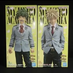 一番くじ 僕のヒーローアカデミア 紡がれる想い A賞 B賞 フィギュア ヒロアカ