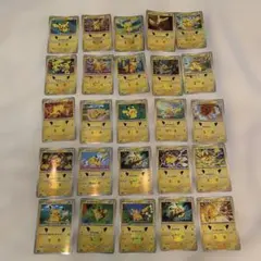 ピカチュウ　25枚セット