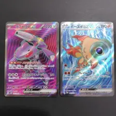 ポケモンカード　ゲノセクトex SR　イーユイex SR　2点