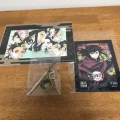 鬼滅の刃　冨岡義勇　特製アートスタンド　日輪刀 コレクションチャーム