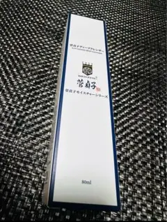 KAN SADAKO 美容器　菅貞子美顔器 KAN SADAKO 美容器 菅貞子美顔器 KANSADAKO B・M美容器｜KANSADAKO.COM