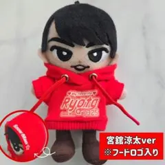 2026年最新】宮舘涼太 すのチルの人気アイテム - メルカリ