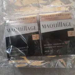 MAQuillAGE DRAMATIC POWDERY EX オークル10❌２