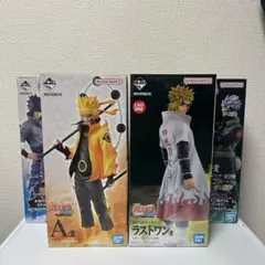 ナルト　NARUTO 一番くじ　紡がれる火の意志　　新品未開封 フィギュア