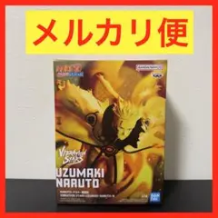 NARUTO 疾風伝 VIBRATION STARS-うずまきナルト-Ⅵ