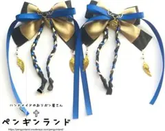 戦国時代のお姫様リボン　歴女　ヘアアクセサリー　髪飾り