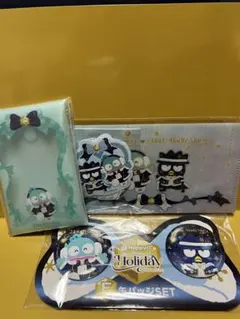 【‎サンリオ Happyくじ Holidayコレクション】ハンギョドンセット