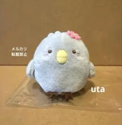 【レア・限定品】＊すみっコぐらし　てのりぬいぐるみ（ひよこ？）1点