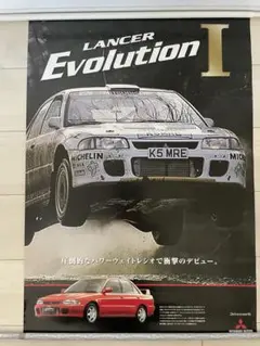 ★ランサーエボリューション好きな方！必見★I～X ポスター10枚セット[非売品] 2026年最新】ランエボ ポスターの人気アイテム - メルカリ