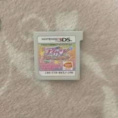 アイカツ 365日のアイドルデイズ