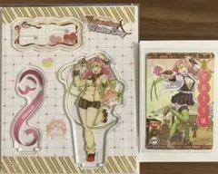 鬼滅の刃　バレンタイン＆ホワイトデー 甘露寺蜜璃　アクリルスタンド