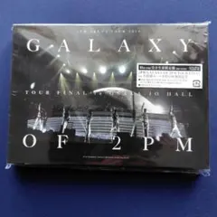 2PM GALAXY OF 2PM 完全生産限定盤(Blu-ray+DVD） - メルカリ