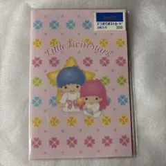 【激レア/1998年製】サンリオ キキララ 2つ折りポストカード 3枚入り当時物