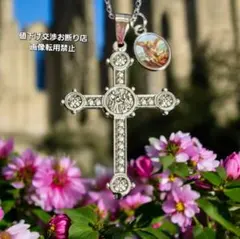 イタリア正規品：ゴシック十字架ネックレス＆聖ミカエルメダイ添え