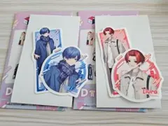 いれいす 一番くじ D賞ステッカーセット りうら If