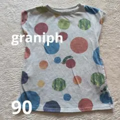 はらぺこあおむし　graniph Eric Carle Tシャツ 90