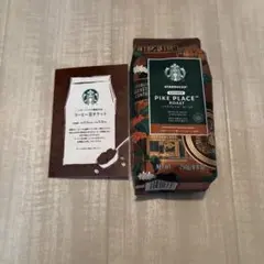 スターバックス コーヒー豆&コーヒー豆チケット パイクプレイスロースト