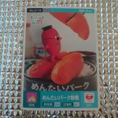 Item thumbnail for item 746c8702-b85e-468e-9e6a-dbd7ab3de621