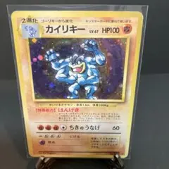 2025年最新】カイ様専用の人気アイテム - メルカリ